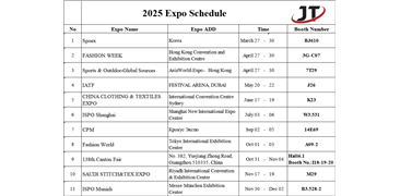 2025 Expo Schedule