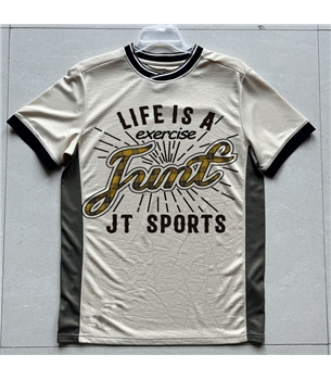 Soccer-JT-PSG-JS525104-BR1